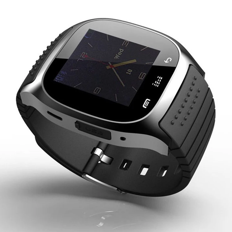 rwatch m26