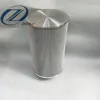 Zhehan stainless steel pleated filter elements for Hot lube filtration