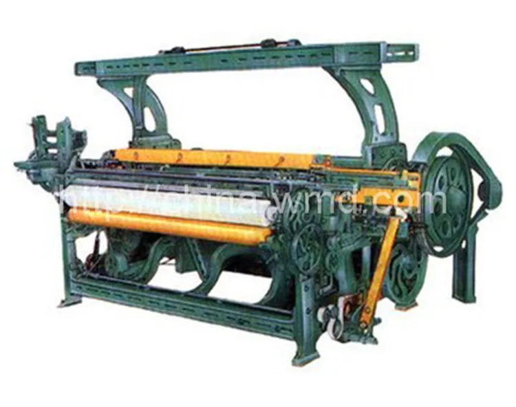 power loom machine sale