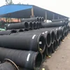 300PSI 20 BAR pressure water suction hoses/rubber hose for suction