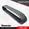 YACHOO/Zhejiang Yuanchuang Rubber Track manufacturer