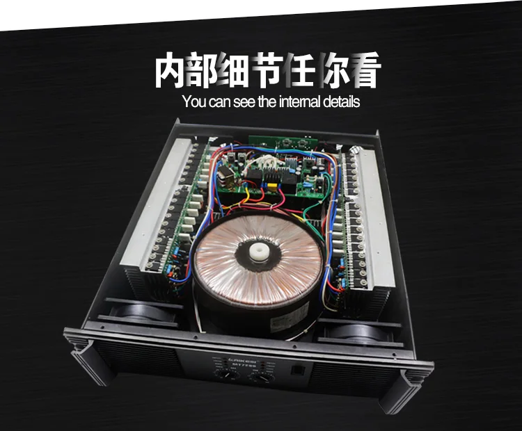 AMPLIFICADOR DE POTENCIA EST&Eacute;REO profesional LAIKESI AUDIO para sistema de sonido amplificador potente