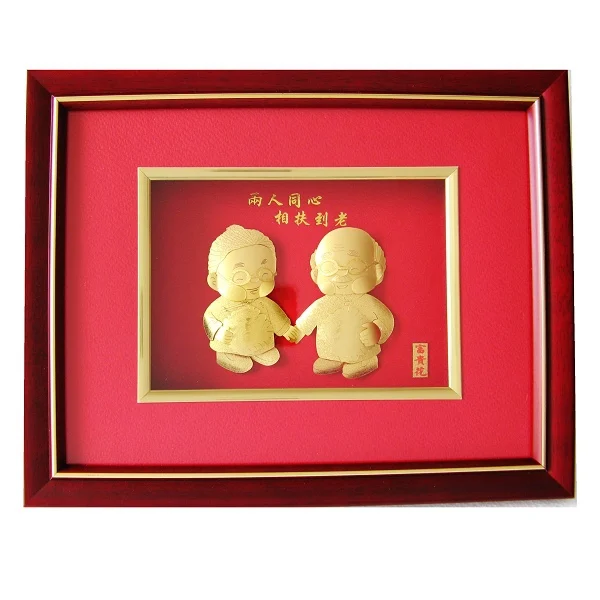 Hy Wedding 24k Gold Foil Chinese Arts Photo Hy Wedding 24k Gold Foil Chinese Arts Photo Frame For Decoration