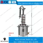 LX2188 ZX04-33 المستخدمة المنزل الإنبيق معدات تقطير الكحول للبيع