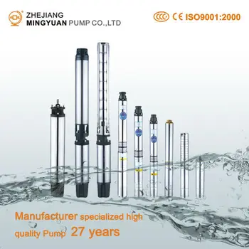2hp submersible water pump price