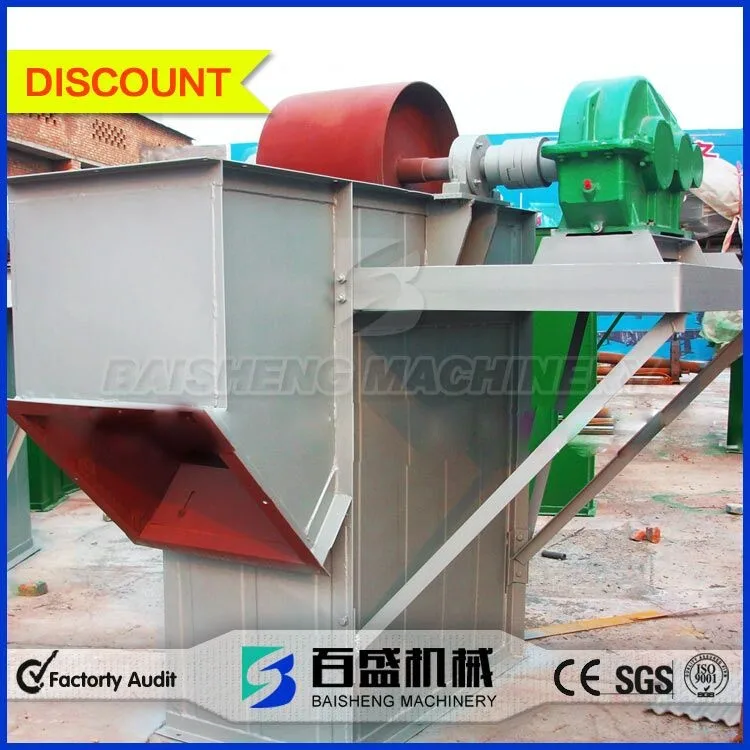 QQ20160112110935.jpg