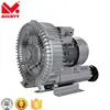 Pool Oxygen Supply Use 1HP/750w/0.75kw Single Stage Phase High Pressure Air/Ring/Electric Blower