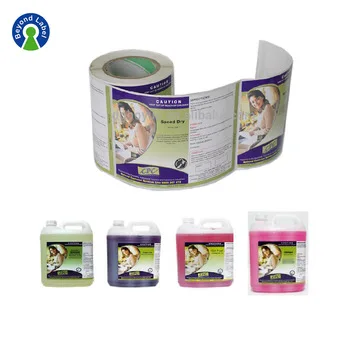 Customisable Roll on Bottle Jar Label Printing Cosmetic Product Labels.jpg