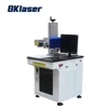 Best professional uv laser wire metal marking machine
