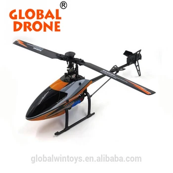 wltoys 3d helicopter