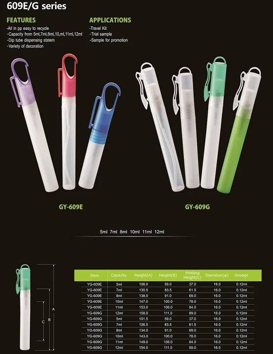 QQ20160819145805.png