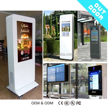 outdoor led digital signage