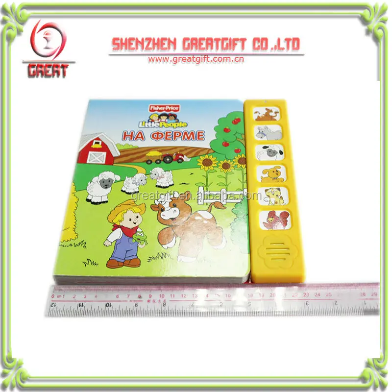 Children Push Button Sound Books Kids Sound Books With Sound Effects