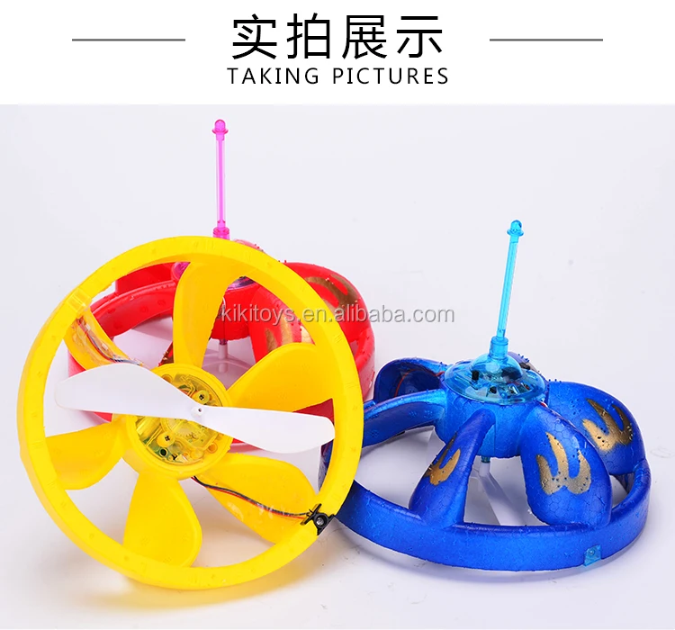 Best Christmas Gifts Hand Flying Foam Ufo Hand Induction Flying Ufo