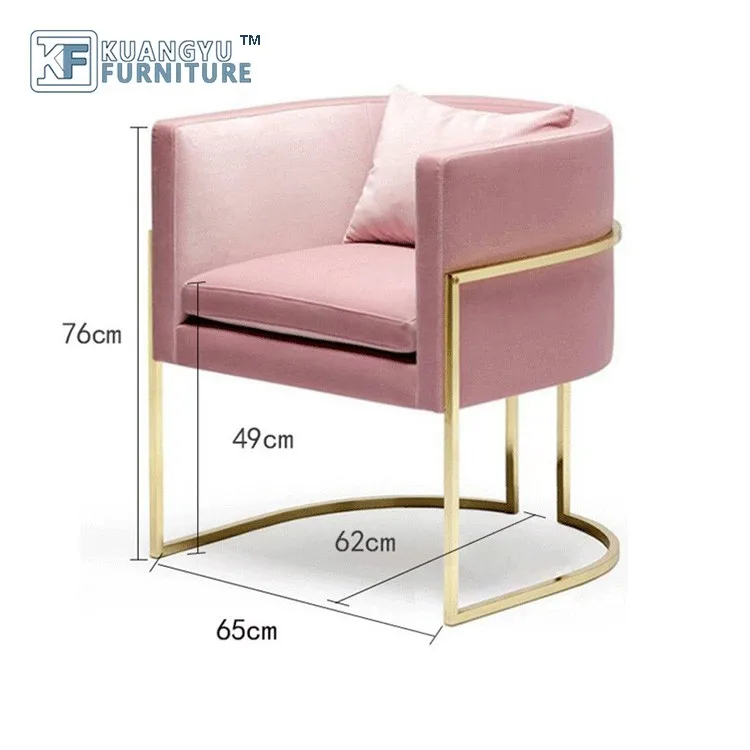 Modern Dining Room Furniture Metal Legs Fabric Chair Fabric Living Room