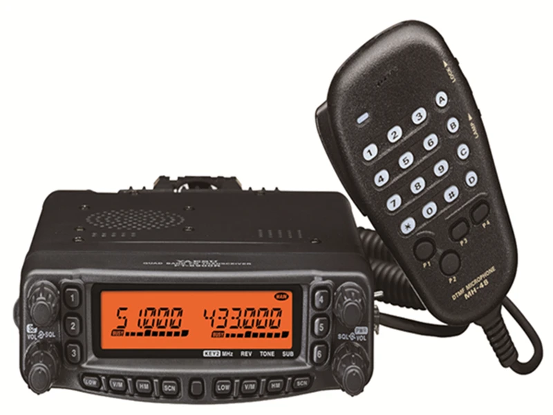 Lower Price Ft-8900 High Performance Hf/vhf/uhf Radio Hf Transceiver - Buy  Hf Transceiver,Hf/vhf/uhf Radio Transceiver For Sale,Vhf Transceiver  Product on 