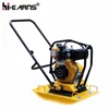 compactor machine for sale power HRC100 hand compactor