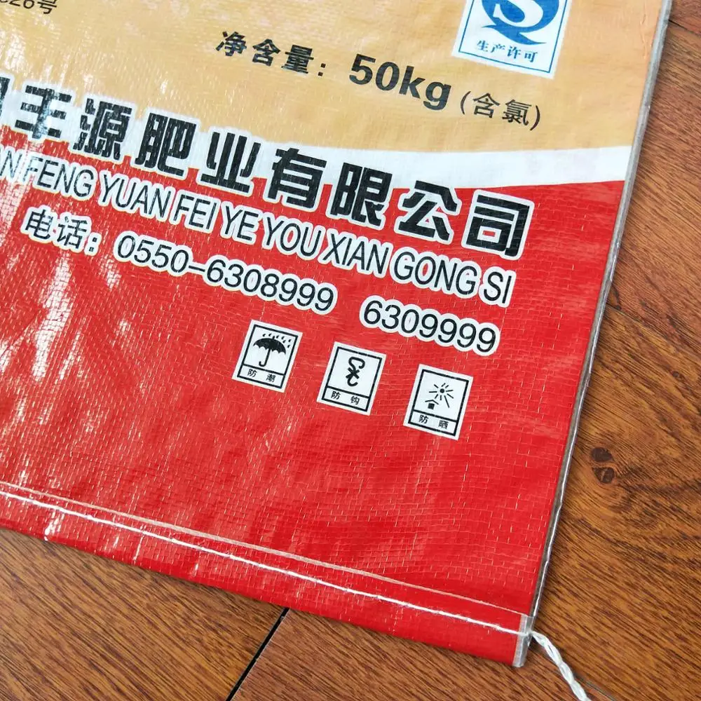 IMG20171204102112.jpg