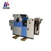 Hot selling sheet fed offset printing press hot sale high speed