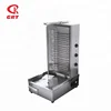 GRT-SH890 Electric Portable Shawarma Machine For Sale