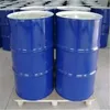 DihydroxylDimethyl silicone polymer