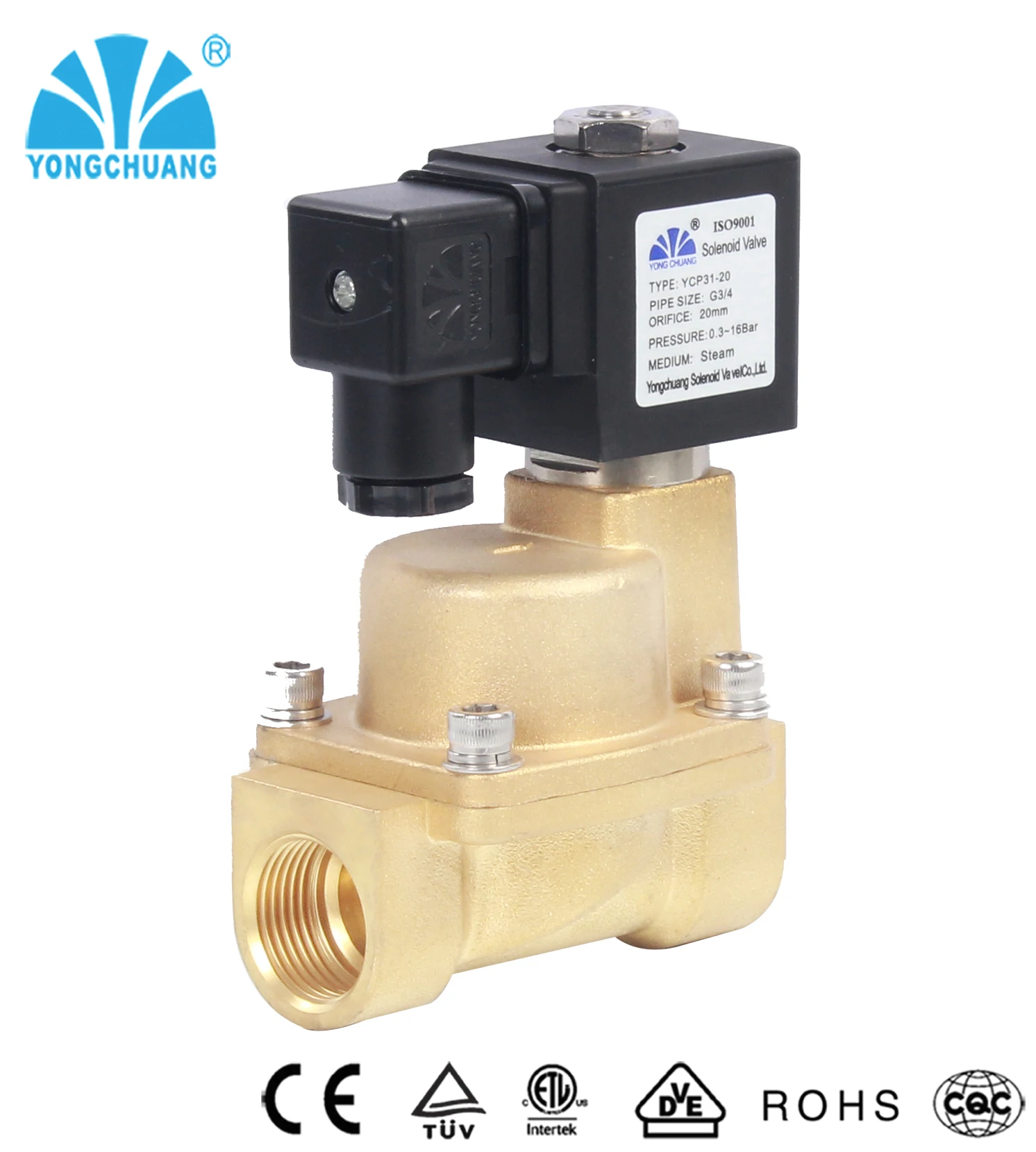 2 way steam valve фото 2