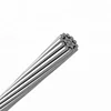 AAAC/AASC Conductor Power Cable All Aluminum Alloy Conductor (CAN/CSA CS 49.1)