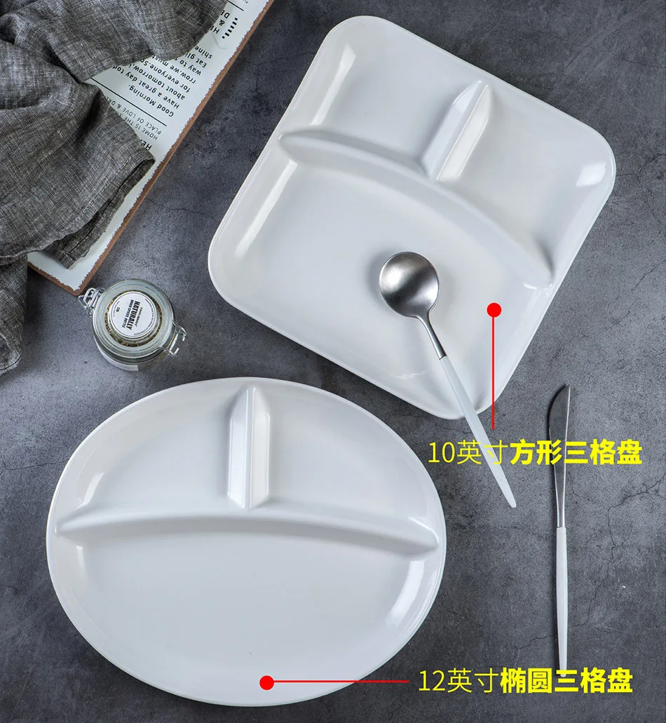 Ceramic separated pure white fast food hotel children's split breakfast tray support custom logo 10" 12"