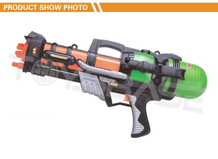 KWK64974 Water Gun.jpg
