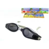 /product-detail/wholesale-hot-sale-item-colorful-swimming-goggles-for-kids-60273055472.html