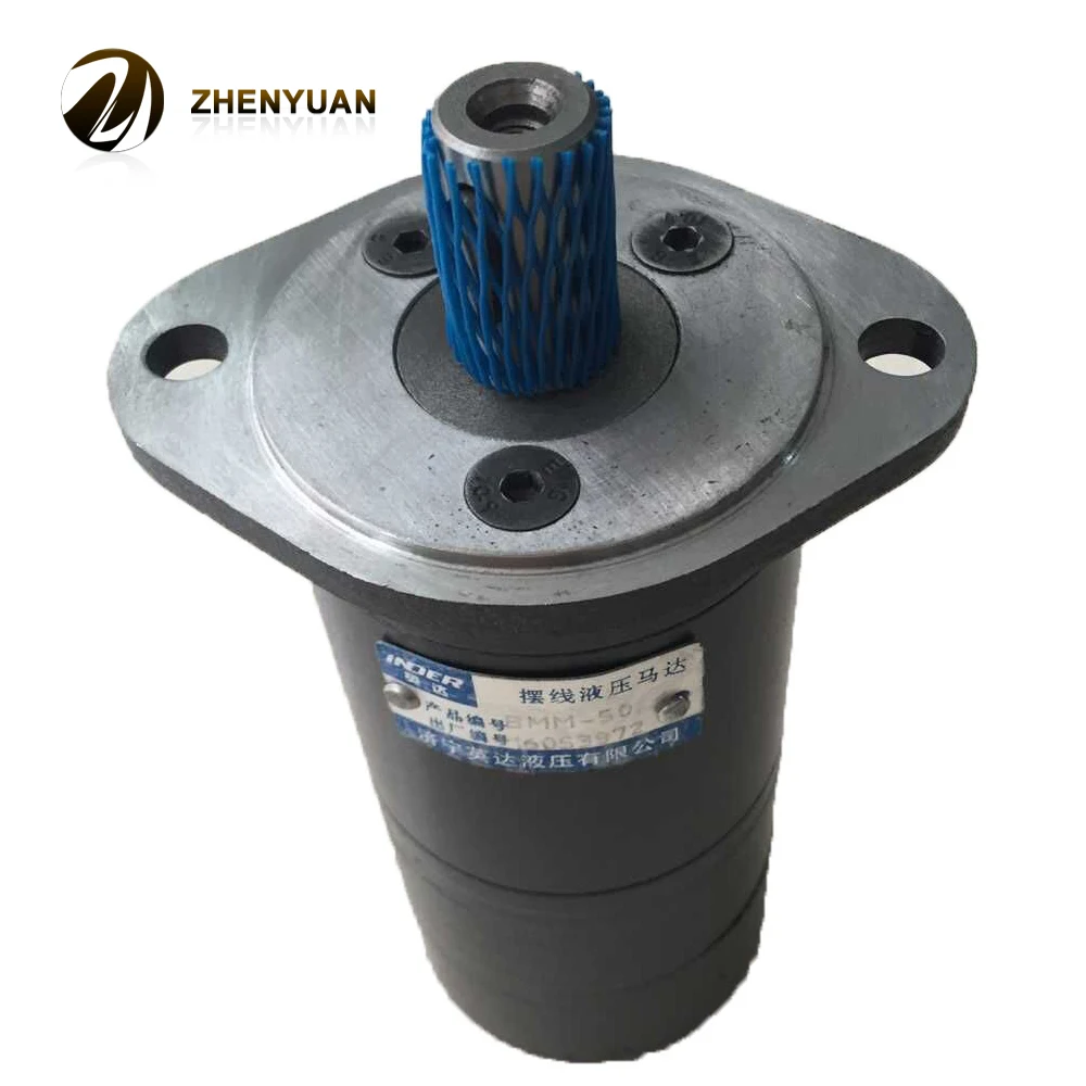 Eaton Bmm Series Orbit Hydraulic Motor With High Speed Omm/bmm8 Bmm12.5