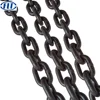 Alloy steel load lifting chain G80 EN818-2 standard chain
