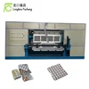 automatic paper egg tray packing machine-egg box forming machines