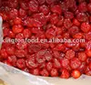 dried cherry