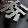 Cheap customized sample 3D metal letters laser cutting brushed stainless steel letter sign