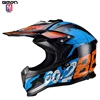 /product-detail/wholesale-new-helmet-beon-b-602-american-style-cross-face-abs-material-motorcycle-helmet-with-goggle-60821478183.html