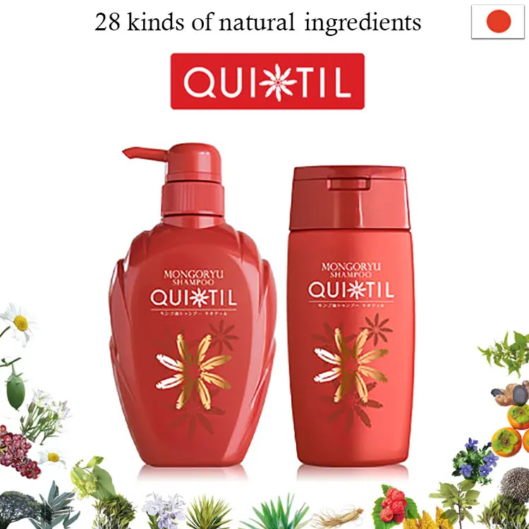 Wholesale Japan Bottle For Shampoo With High Quality Buy Wholesale