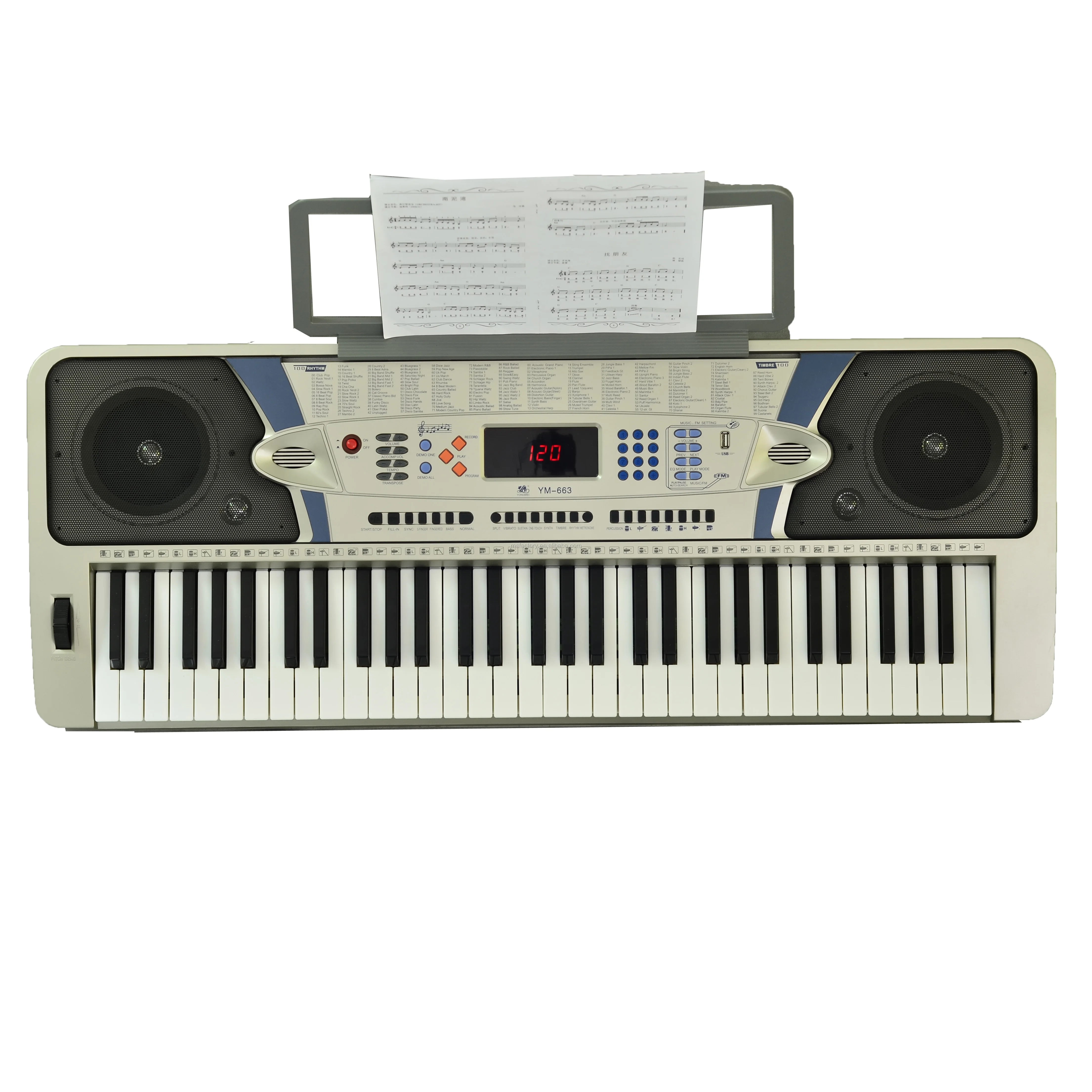 ym-663 (3)