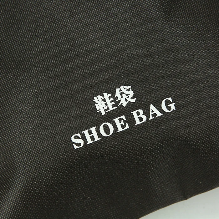 shoe bag 02.jpg