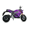 /product-detail/powerful-battery-72v-chinese-electric-motorcycle-60699281931.html