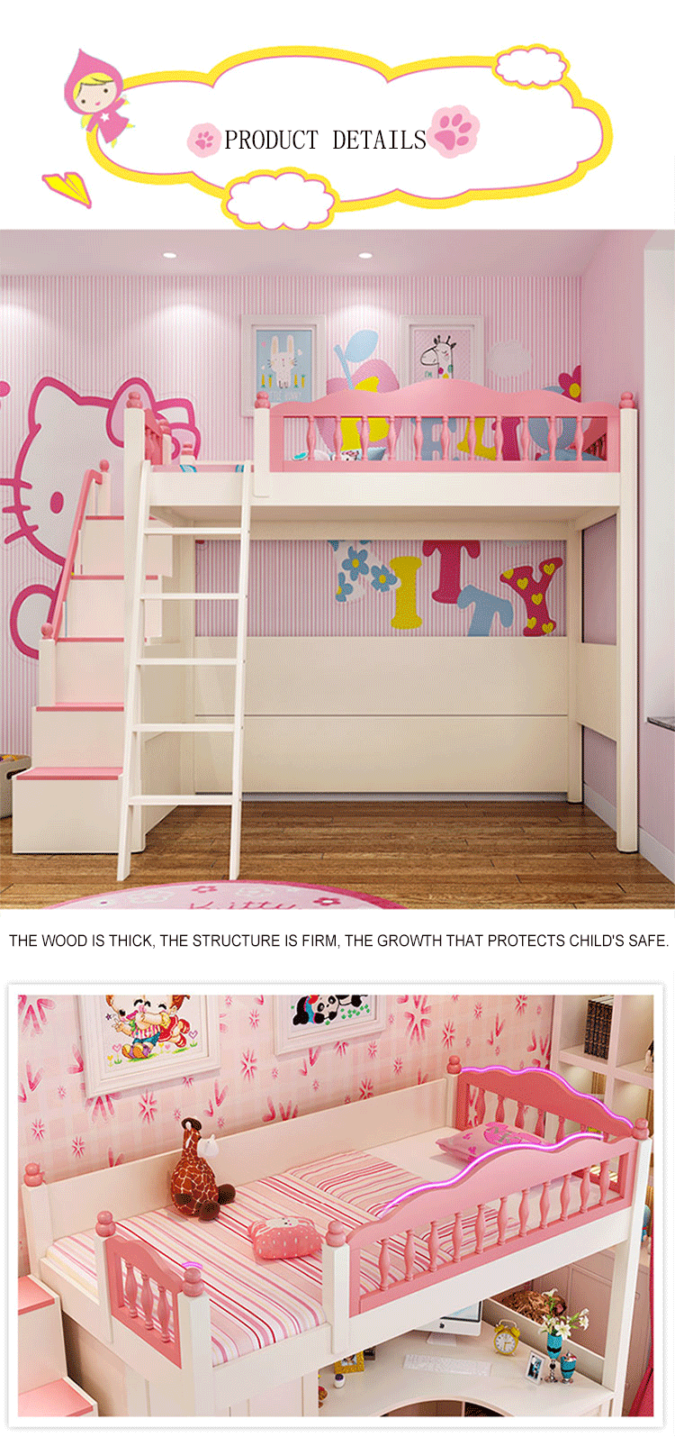 Cheap Price Princess Strong Stability Simple Design Wooden Kids Bunk Bed  With Box Wardrobe Children Bedroom Furniture| Alibaba.com