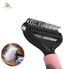 Two Side Teeth Pet Grooming Tool Dog Dematting Rake Brush Comb For Dog