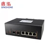 Sinohone-700 High Quality 2 Gigabit Optical port Network Multiplexing 4 Port Industrial Switch