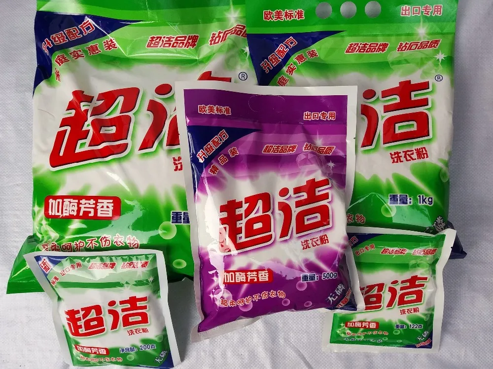 Custom Printed Washing Powder Plastic Packaging Bag/plastic Packing Bag