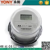 /product-detail/zhejiang-yony-single-phase-round-electronic-220v-digital-electric-meter-1972894327.html