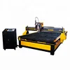 Professional Factory Supply !! China ELE2040 CNC Router Metal Flame Cutting CNC Plasma Cutter Machine for Hot Sale