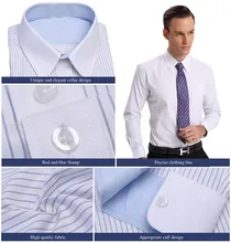 2017 Lasest Design Men's Business Shirt, Stripe Business Shirt Factory Directly