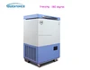 2017 New Upgraded Mini LCD Freezing Separator Machine -180 degree for All Kind of Mobile Phone Broken Glass Removing Separating