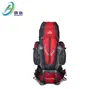 Camping Use and Polyester Material hiking backpack