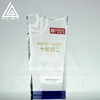 Custom curve design wholesale awards and trophies trophy crystal for business awards